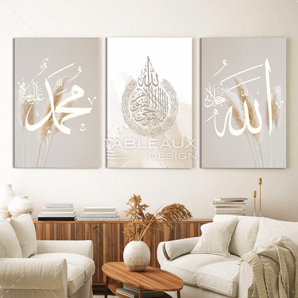 Calligraphie Islamique Triptyque - Tableau Design avec Cadre