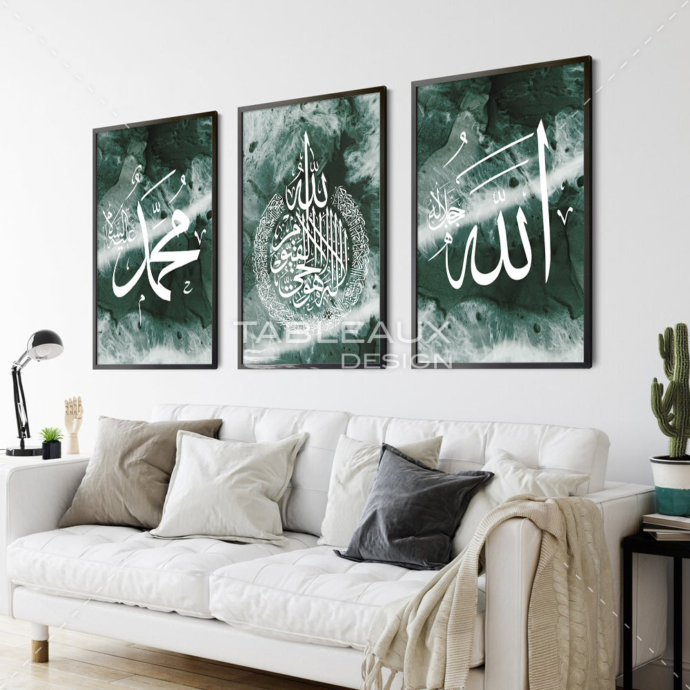 Triptyque Arabic Calligraphy Art - Tableau islamique