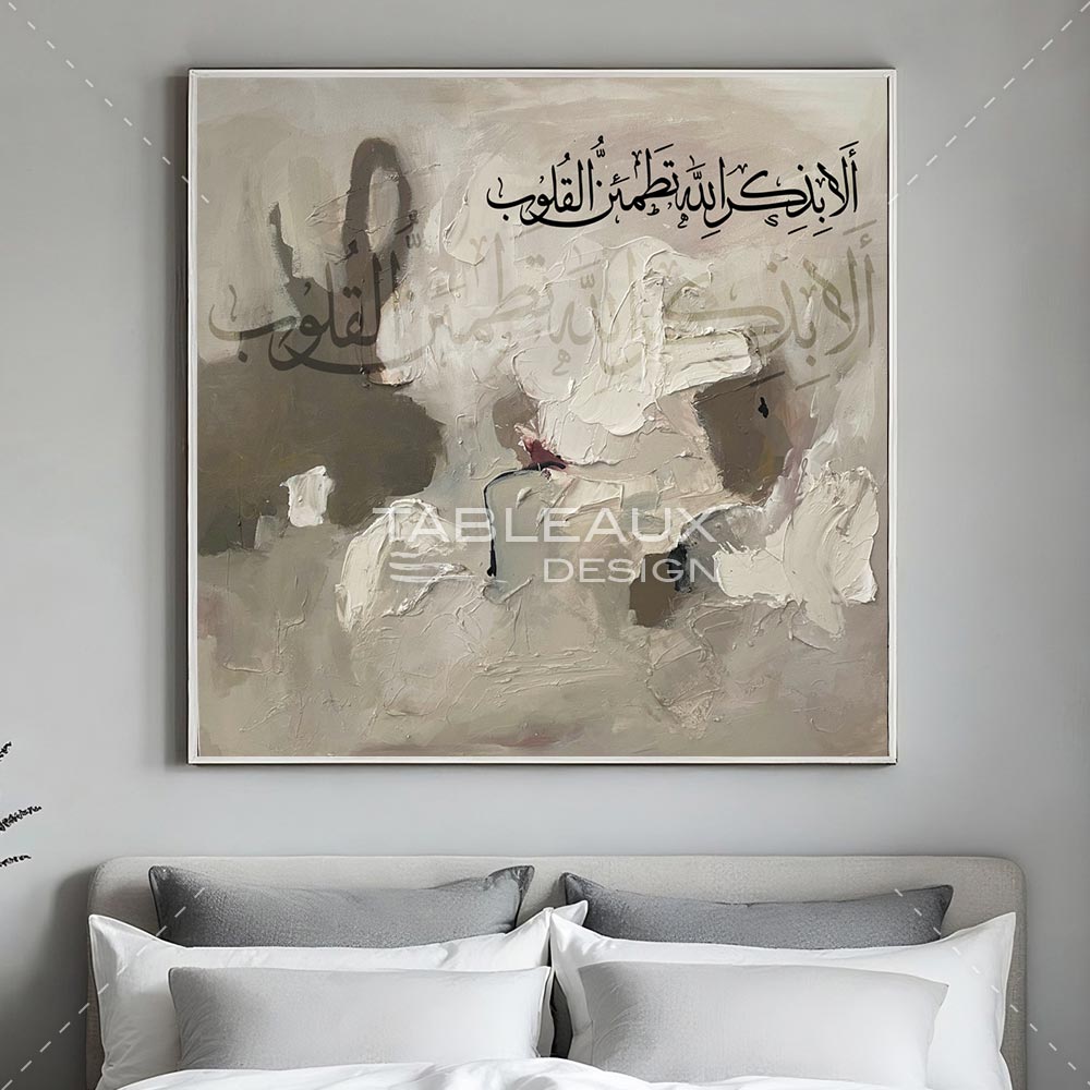 Harmonie sacrée - tableauxdesign