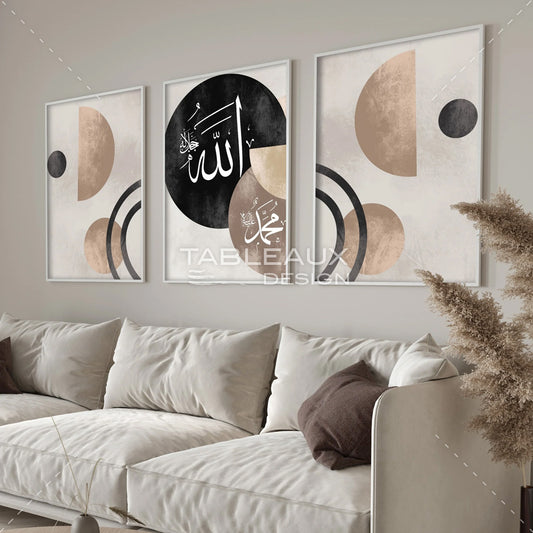 Symphonie des Ronds : Triptyque Islamique Marron - tableauxdesign