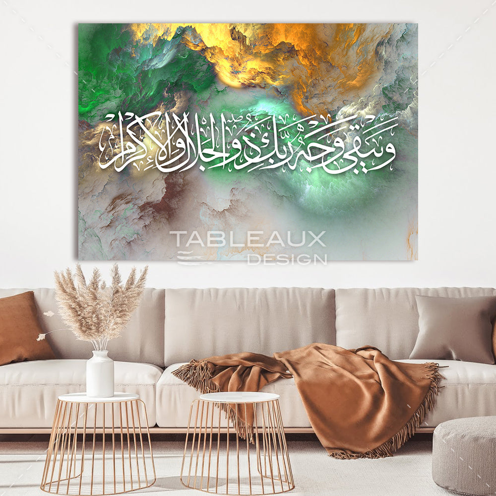 Calligraphie - Wa yabqa wajho rabika do jalali wal ikrame