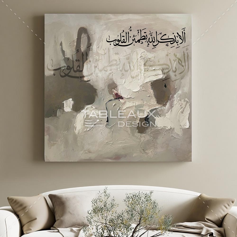 Harmonie sacrée - tableauxdesign