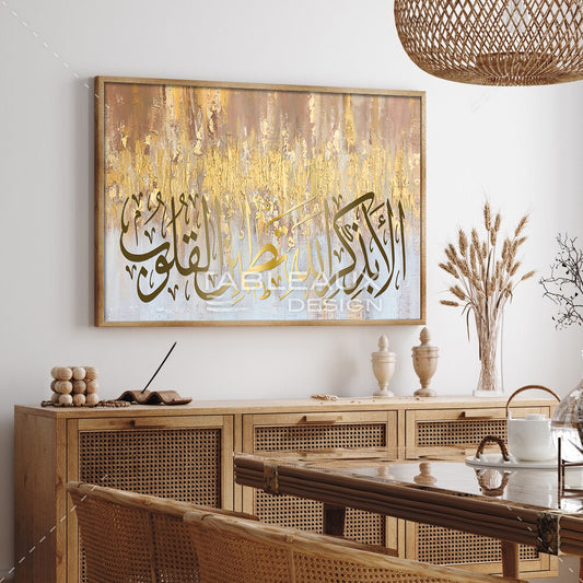 Lumière Divine : Calligraphie en Or - tableauxdesign