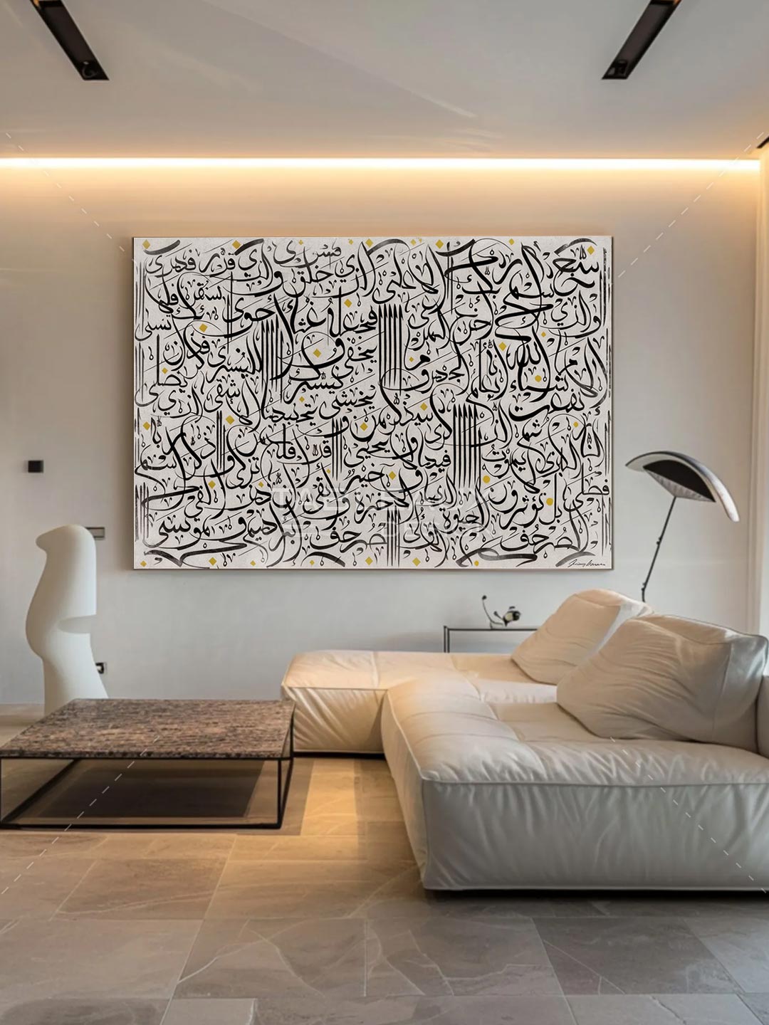 Sabih Bismi Rabika Al A3la