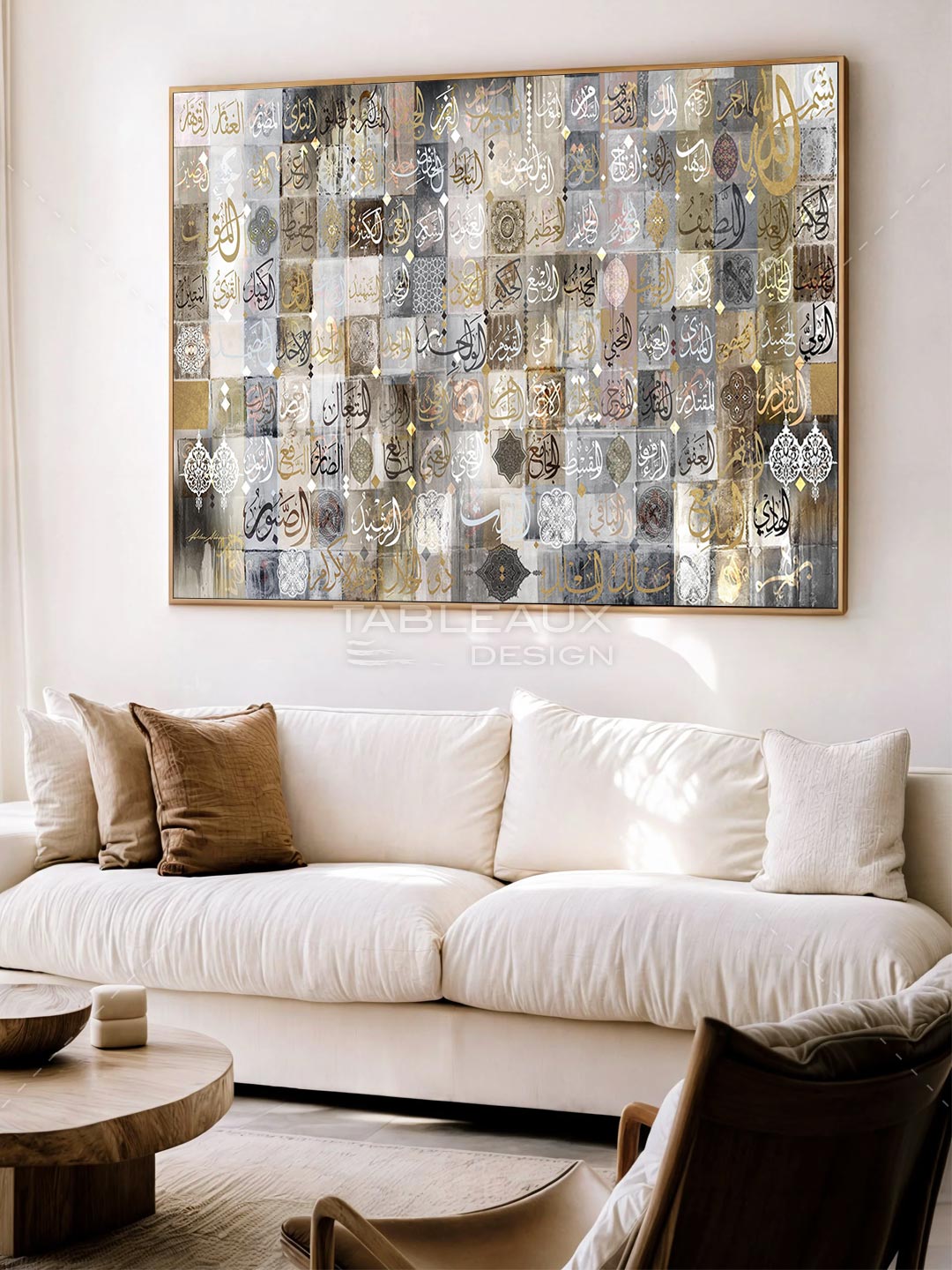 Asmaa Allah Alhoussna