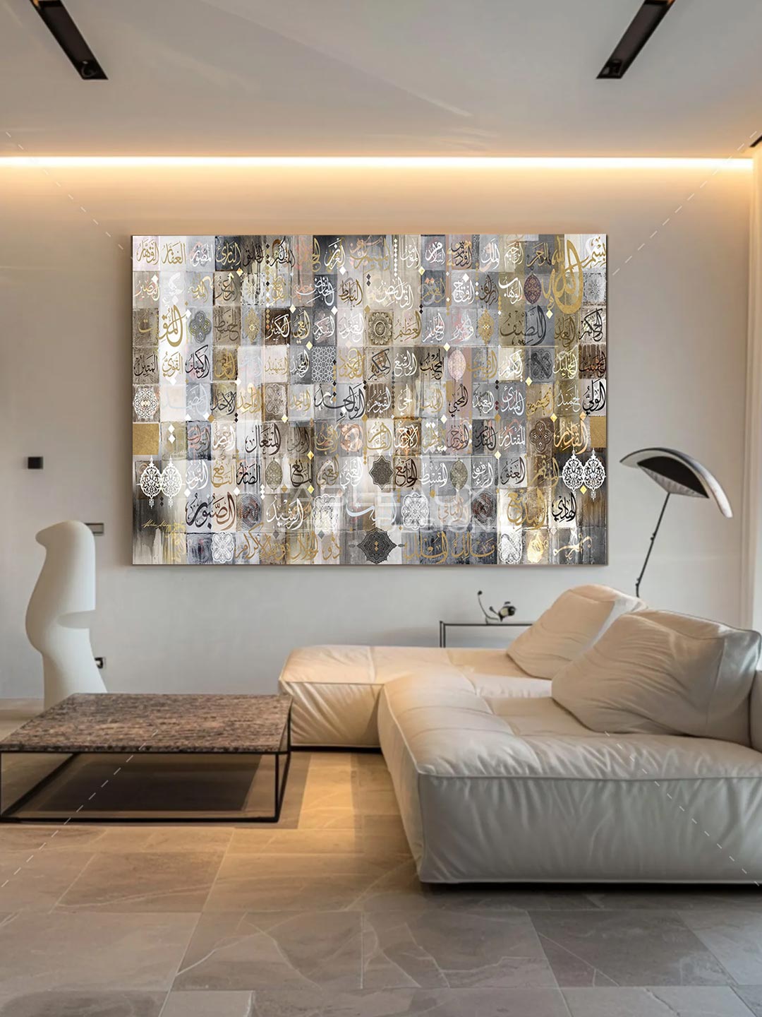 Asmaa Allah Alhoussna