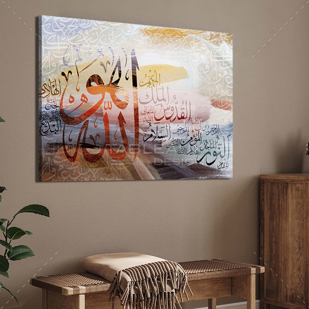 Explorations en Calligraphie Islamique