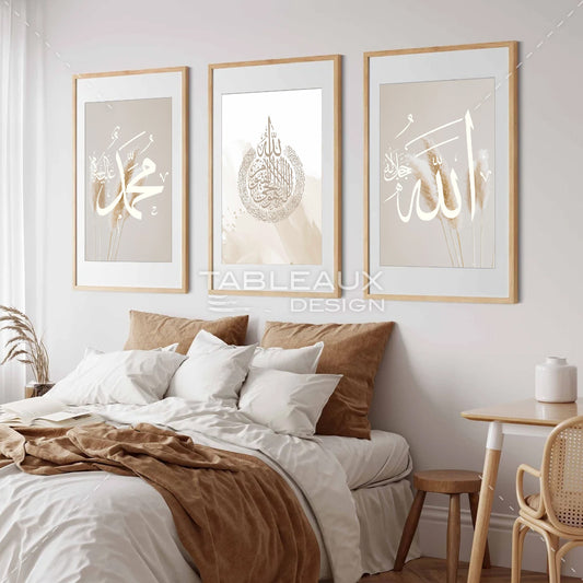 Tableau islamique - Triptyque - tableauxdesign