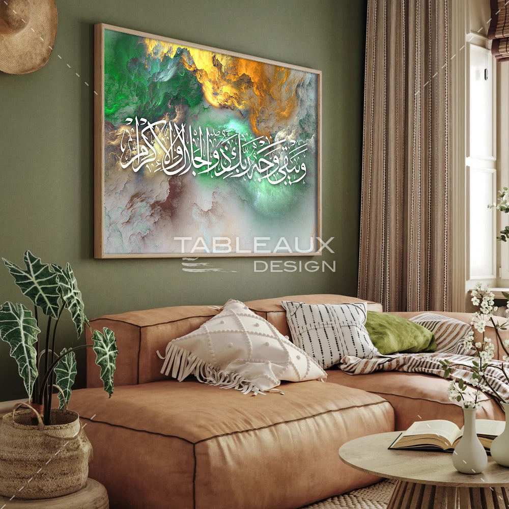 Calligraphie Islamique – tableauxdesign